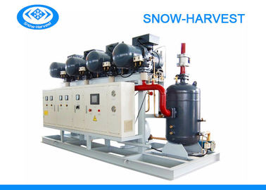 Automatic Control  Water Cooled Compressor Refrigeration Small Vibration